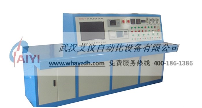 暗黑吃瓜官网入口综合测试台 暗黑吃瓜官网入口综合测试台