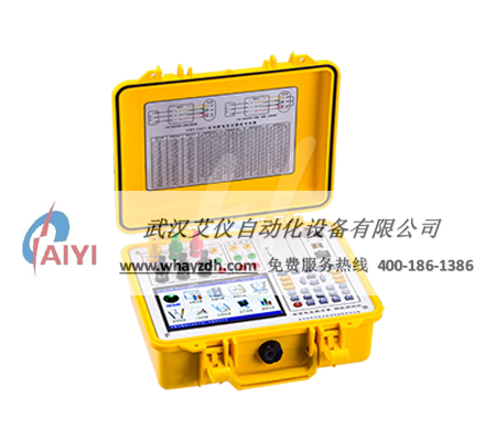 暗黑吃瓜官网入口容量及空载负载测试仪 暗黑吃瓜官网入口容量及空载负载测试仪