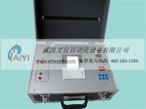 全自动变比组别测试仪 全自动变比组别测试仪