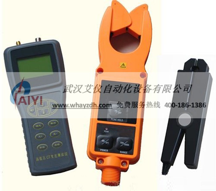 高压CT变比测试仪(在线) 高压CT变比测试仪(在线)