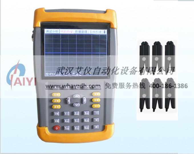 手持式三相相位伏安表 手持式三相相位伏安表
