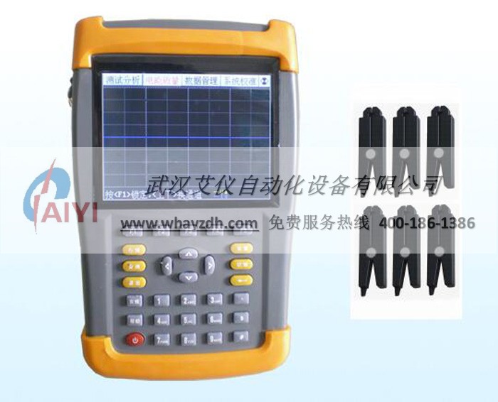 便携式三相电能质量分析仪 便携式三相电能质量分析仪