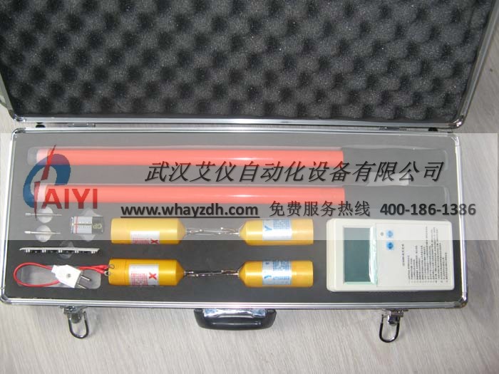 1526053482810130.jpg frd-35 高压核相器(35kv)1.jpg