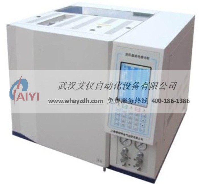 油色谱分析仪 油色谱分析仪