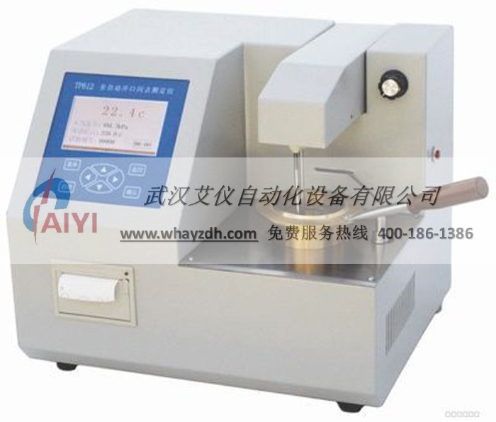 全自动开口闪点测定仪 全自动开口闪点测定仪