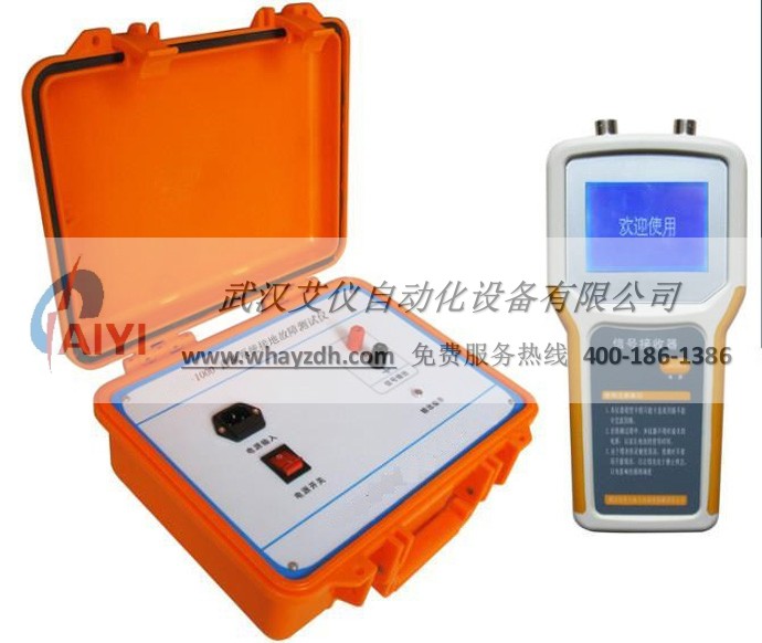 直流系统接地故障测试仪 直流系统接地故障测试仪