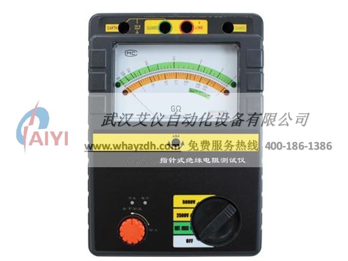 指针式绝缘电阻测试仪 指针式绝缘电阻测试仪