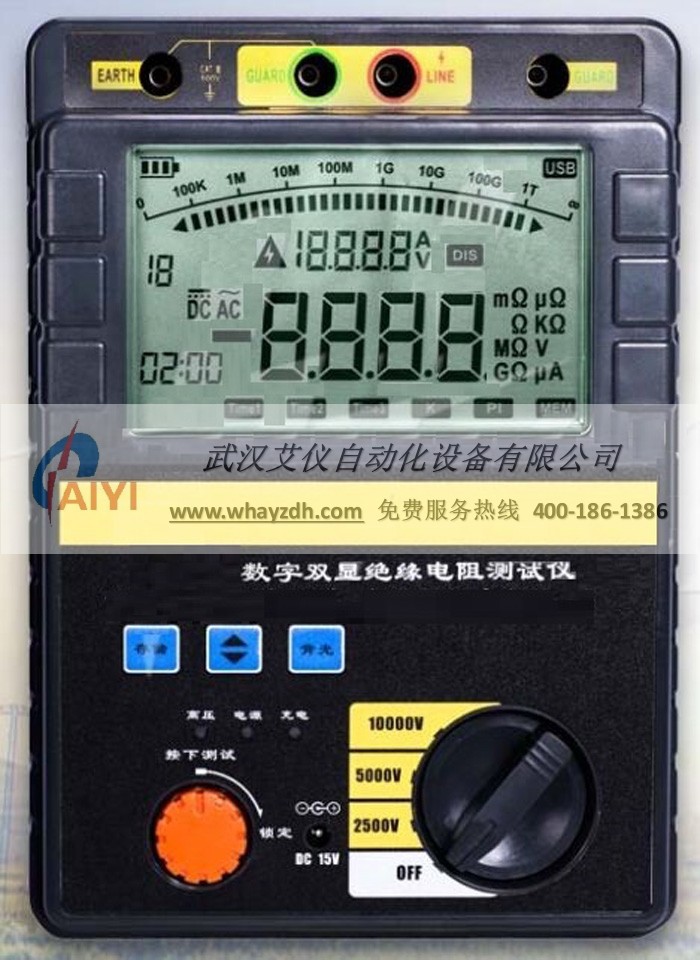 数字双显绝缘电阻测试仪 数字双显绝缘电阻测试仪