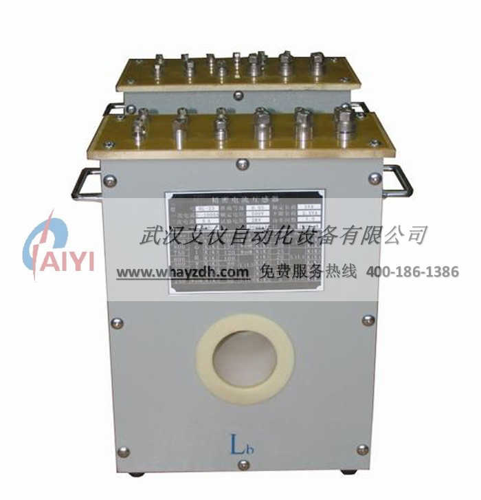 互感器负荷箱 互感器负荷箱