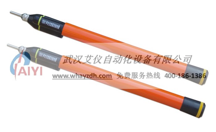 交流高压声光验电器 交流高压声光验电器