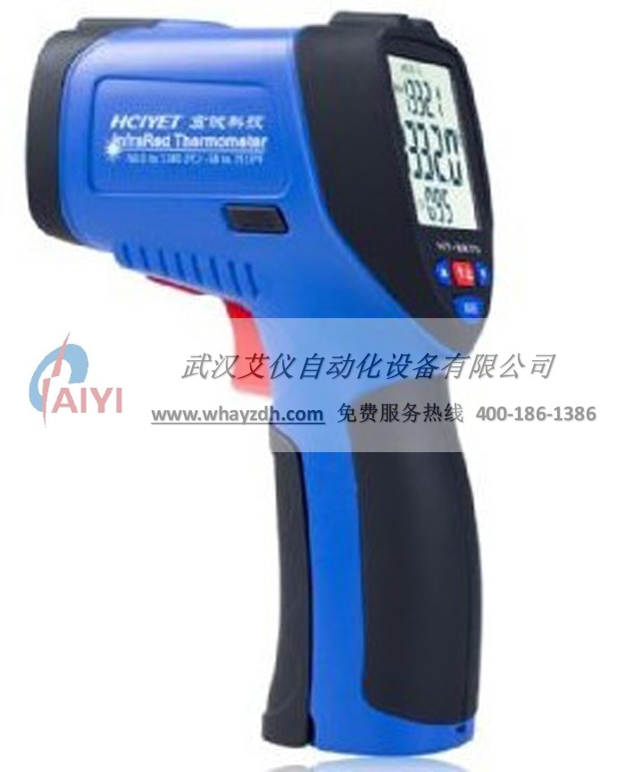红外测温仪 红外测温仪