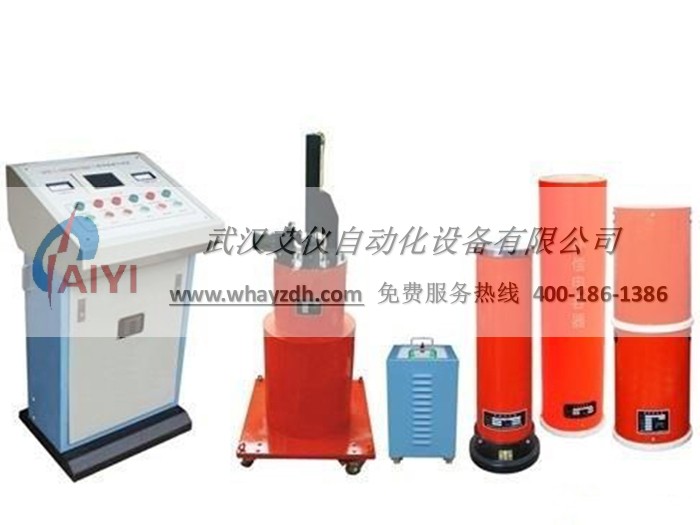 变频暗黑爆料免费版 变频暗黑爆料免费版