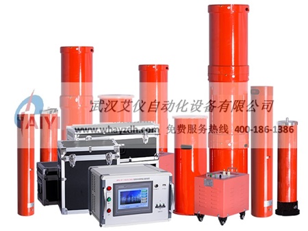 变频暗黑爆料免费版 变频暗黑爆料免费版